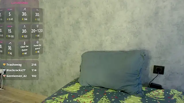 Snapshot of LizzieLight chatting on December 16, 2024, 8:41 am LizzieLight online show from December 16, 2024, 8:41 am