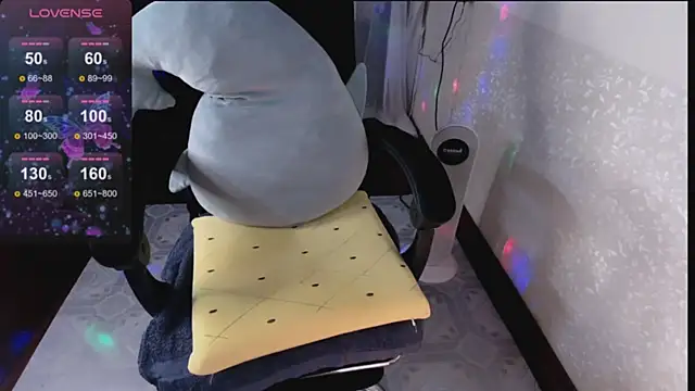 Lee Mi online show from February 18, 2025, 8:03 pm