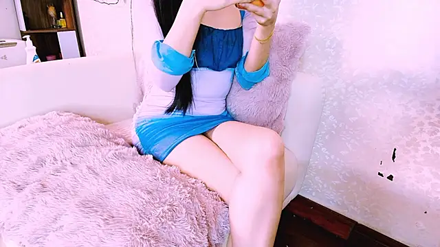 Lee Mi online show from February 4, 2026, 4:57 pm