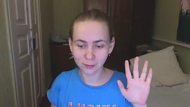 Riley Roo online show from February 27, 2025, 9:25 pm