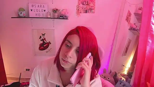 saralolo420 online show from April 16, 2026, 3:35 pm