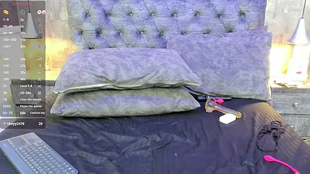 Honey-420- online show from December 4, 2025, 2:26 pm