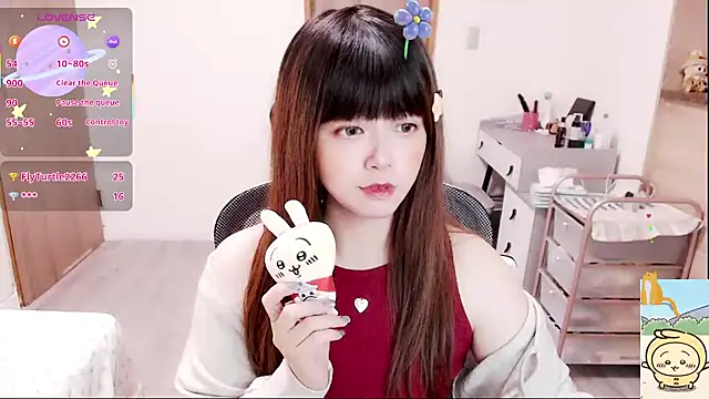 a0513 online show from December 3, 2025, 3:43 pm