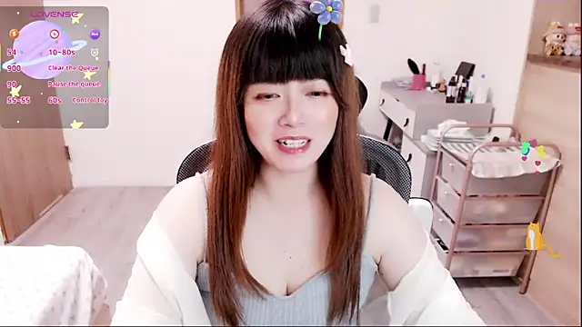 a0513 online show from December 20, 2025, 2:57 pm