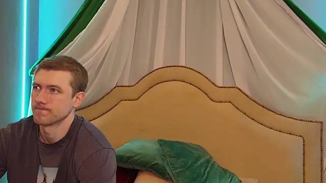 Snapshot of EthanPinkman chatting on June 9, 2026, 4:57 am EthanPinkman online show from June 9, 2026, 4:57 am