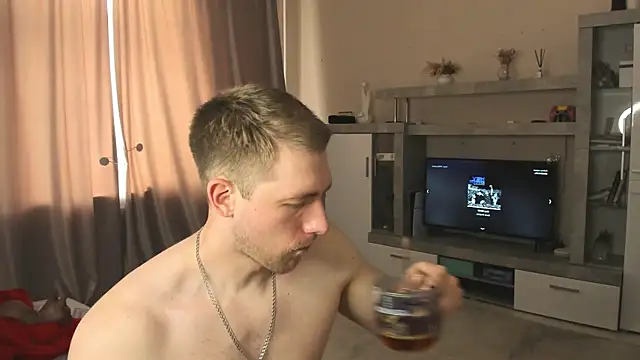 Snapshot of EthanPinkman chatting on June 19, 2026, 5:23 am EthanPinkman online show from June 19, 2026, 5:23 am