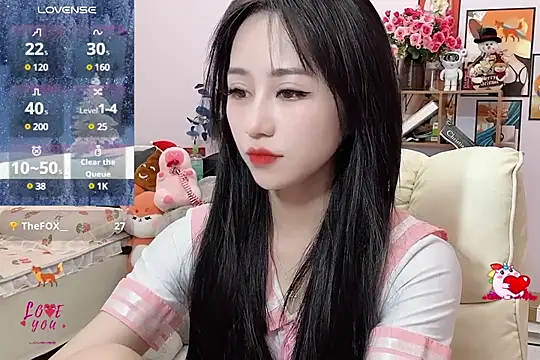  LLisa  online show from January 18, 2025, 8:51 pm