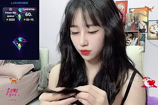  LLisa  online show from February 26, 2025, 5:50 pm