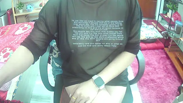 Miu-Le online show from March 18, 2025, 3:20 am