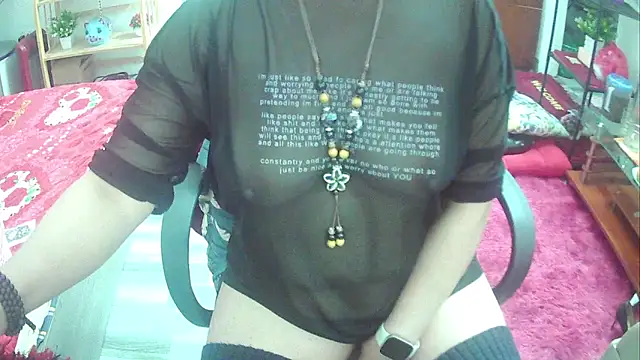 Miu-Le online show from March 18, 2025, 6:36 am