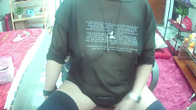 Miu-Le online show from March 19, 2025, 5:28 pm