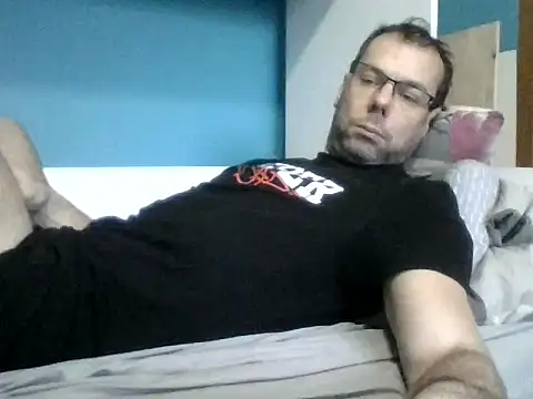 Snapshot of SEBIX-35 chatting on November 22, 2025, 7:40 am SEBIX-35 online show from November 22, 2025, 7:40 am