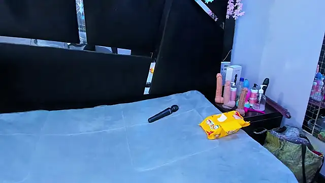 Cocoo Nuth online show from October 30, 2025, 1:40 am