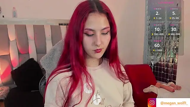 Snapshot of Megan_wolf1_ chatting on December 12, 2024, 6:25 am Megan wolf1  online show from December 12, 2024, 6:25 am