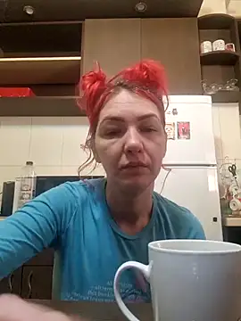 Evadesirex46 online show from February 7, 2025, 10:19 am