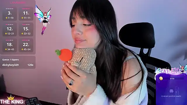 Sophy SmileSweet online show from February 3, 2025, 2:45 pm