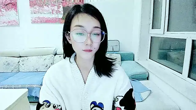 NIAN-er online show from October 28, 2025, 1:03 pm