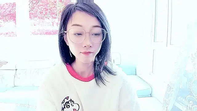 NIAN-er online show from November 23, 2025, 2:55 am