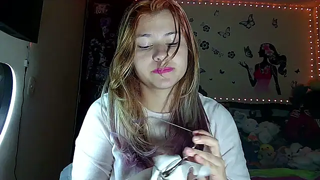 Elith 20 online show from November 5, 2025, 3:06 am