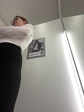 RinaCat online show from January 19, 2025, 8:29 am