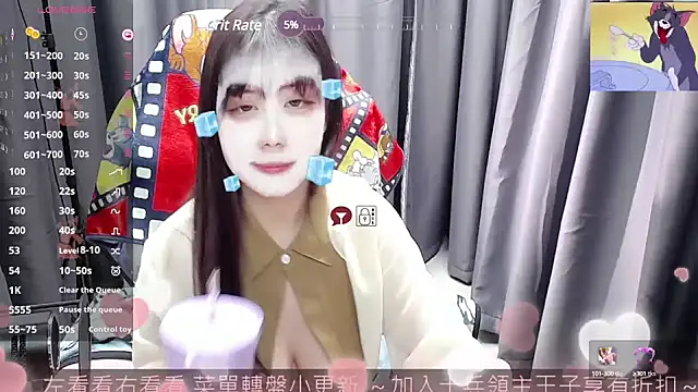 CryKuro  online show from February 28, 2025, 5:15 pm