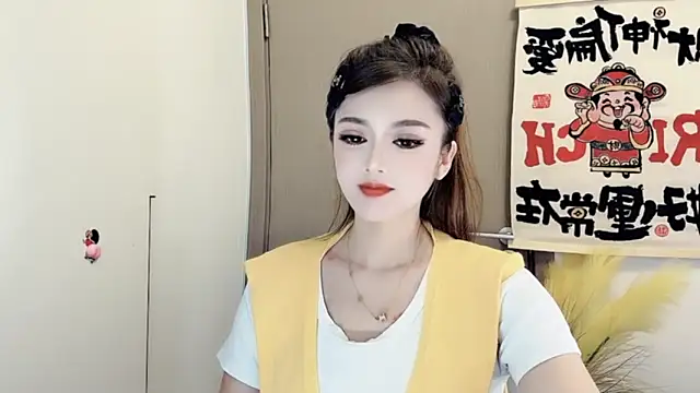 VIWVI online show from February 13, 2025, 12:00 pm