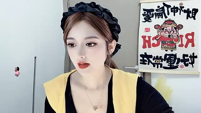 VIWVI online show from February 20, 2025, 6:28 am