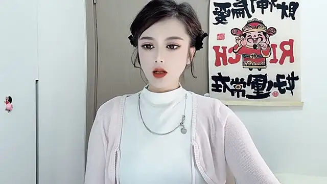 VIWVI online show from February 26, 2025, 2:37 am