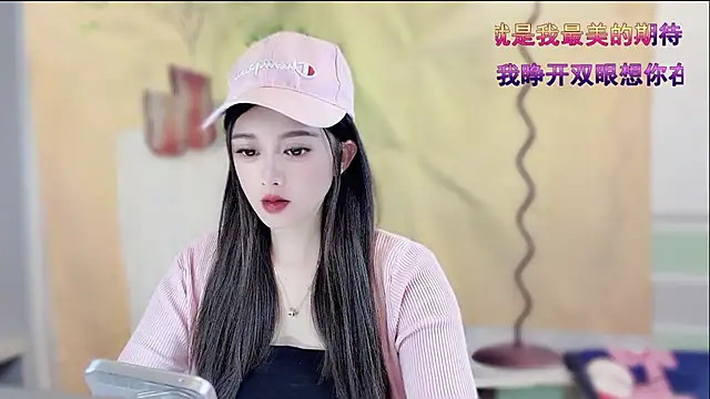 VIWVI online show from December 22, 2025, 4:31 am