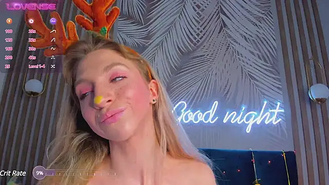 Emilly Hart online show from December 17, 2024, 8:56 am