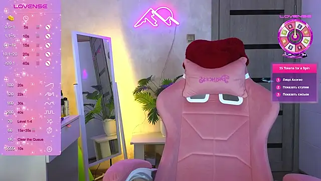 TrissMerigold9 online show from February 15, 2026, 11:45 pm