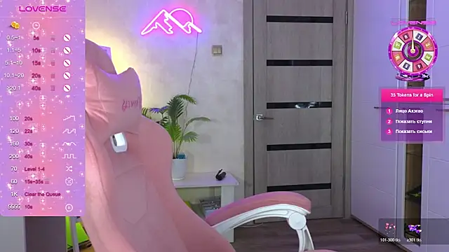 TrissMerigold9 online show from February 25, 2026, 8:24 am