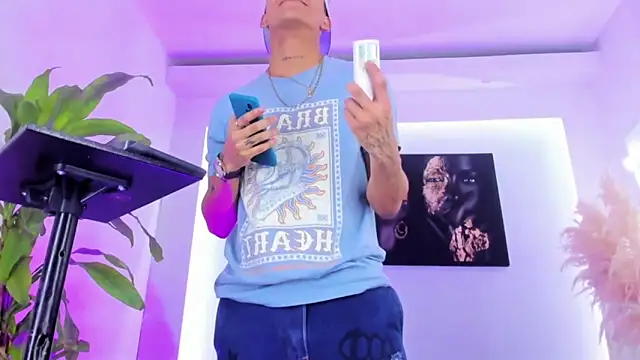 Snapshot of visaelX chatting on January 29, 2025, 12:24 pm visaelX online show from January 29, 2025, 12:24 pm