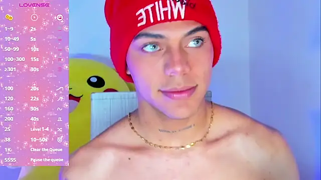 Snapshot of visaelX chatting on February 17, 2025, 5:32 pm visaelX online show from February 17, 2025, 5:32 pm