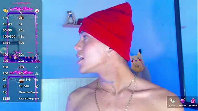 Snapshot of visaelX chatting on February 21, 2025, 3:12 am visaelX online show from February 21, 2025, 3:12 am