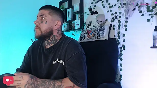 Ash gusbig online show from December 4, 2024, 1:25 am