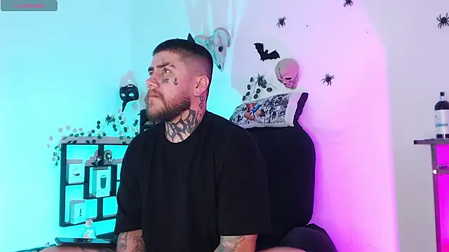 Ash gusbig online show from December 26, 2024, 11:03 pm