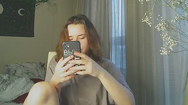 Aurora workerr online show from February 26, 2025, 1:11 am