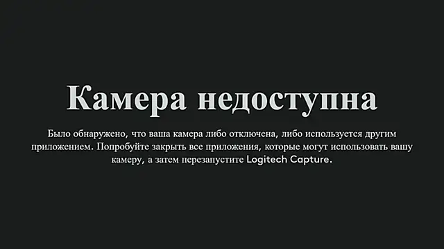 JennyWoody online show from September 27, 2025, 4:45 pm