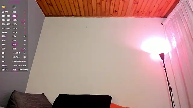 Morochaa-fire online show from March 7, 2025, 2:56 pm