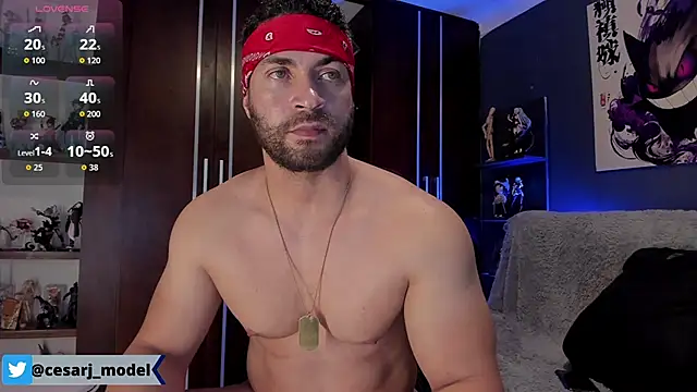 cesar jonnes online show from February 5, 2026, 11:42 pm