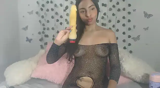 Selena v online show from January 15, 2025, 6:43 am