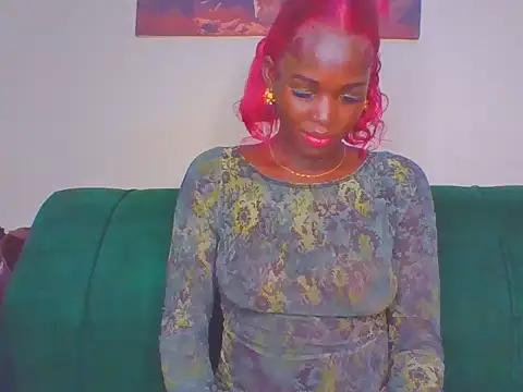 cutesmiling online show from February 28, 2026, 12:50 pm