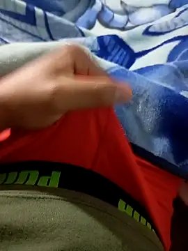 Jinkook16 online show from April 9, 2026, 6:24 pm