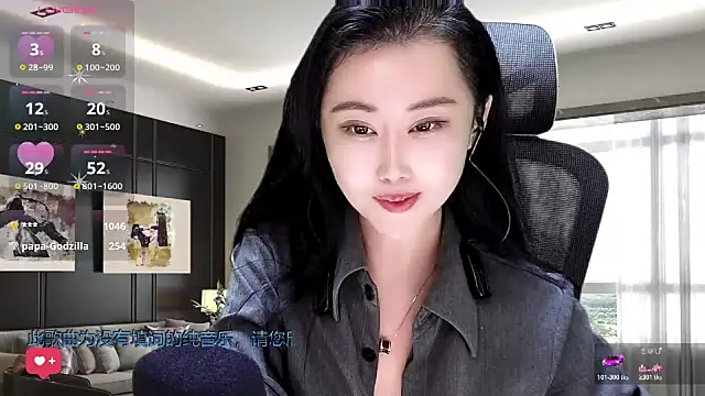 W-E-N-123 online show from November 8, 2025, 2:06 pm