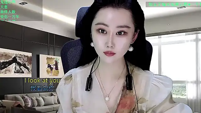 W-E-N-123 online show from January 9, 2026, 1:30 am