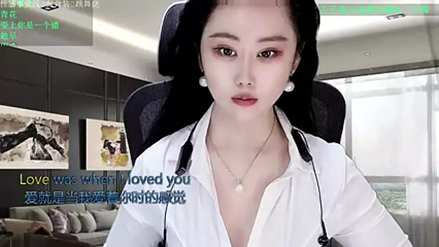 W-E-N-123 online show from March 28, 2026, 2:44 am