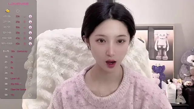 UU-1314 online show from October 25, 2025, 10:45 am