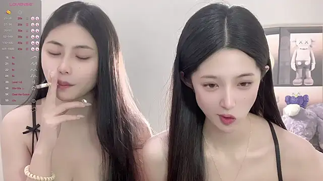 UU-1314 online show from November 9, 2025, 10:57 am