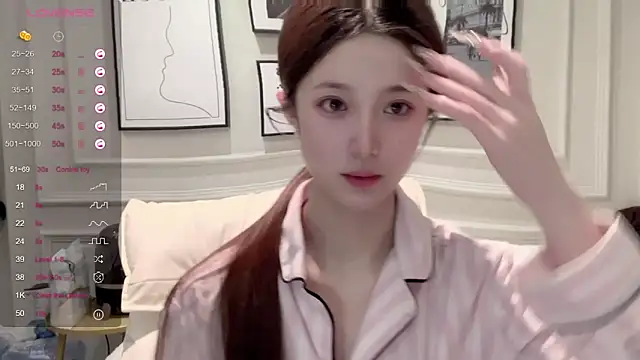 UU-1314 online show from February 14, 2026, 10:56 am